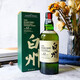 Hakusushu Suntory Односолодовый виски с ограниченным тиражом новогодней подарочной коробки Baizhou 12 лет 700 мл японского импортного вина