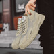 Strange Bashu men's shoes for summer breathable mesh thin hollow mesh shoes for running casual sports men's work and labor protection shoes FH-ZM-690 beige 41