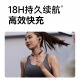 Ride (Edificador) W200BT Free Free Sports Bluetooth Bluetooth Auriculares Gold Standard Certification Support Reducción de ruido de llamada de carga rápida Aplicable a Apple, Huawei, Xiaomi Oppo Teléfono móvil Negro