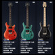 PRS电吉他SE Custom24 CU44 CE44 CH44 SA22 C844印尼产可切单电吉它 C844 EV 绿色 24品【大礼包】