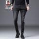 Aemape Apple Grey Jeans Jeans's Spring и осень-стройные ноги растягиваются мужские брюки среднего возраста. Случайные длинные брюки мужчины 1048 Black 32