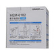 Omron Electronic Blood Pressure Meter (Wrist Type) HEM-6182