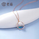 Laomiao gold 18K pendant red pearl azure sea clavicle chain for mother's birthday gift for girlfriend
