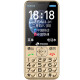Tianyu (K-Touch) N1 elderly mobile phone with super long standby, large screen, large speaker, voice broadcast, elderly mobile phone, Mobile Unicom 2G dual card dual standby button function machine gold