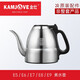 KAMJOVE E series kettle, sterilizer accessories, kettle accessories, non-complete set of products E5, E6, E7, E8, E9 kettle