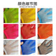 Jiudong Mesh-Konfrontation Anzug Sport Weste Fußball Basketball Training Wettbewerb Team Aktivitäten Customized Advertising Vest Group Server kleines Mesh-Fluoreszenzgrüner Erwachsener Größe