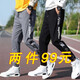 ELOS CASTLE (ELOS CASTLE) Sport Männerhose neue koreanische Style Casual Hosen Männer lose Hosen Herren Harem Hosen Herrenhosen 985 Weiße Streifen + 983 Schwarz xxl [135-150jin [Jin gleich 0,5 kg]]]