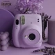 Fuji instax instant instant imaging camera mini11 lilac purple with mini11 exclusive accessory box