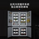 Haier new product fully embedded refrigerator hidden built-in cross-fold ultra-thin double door inlaid cabinet custom refrigerator ultra-thin 278 single fully embedded double door single double door