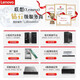 Lenovo Server Host SR650/WR3220G2 Rack-Typ 2U Chassis Dual-Kanal Xeon Data Desk Collection Library Virtualisierung Computer Complete Machine Enterprise-Anpassung 1 Goldmedaille 6230 20 Cores 40 Threads 2.1g Plattform