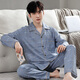 Langsha men's pajamas men's spring and autumn pure cotton long sleeves large size 2025 new cotton boys' autumn and winter home set WR 9921 WR 9921 men's model L [Suggested 95125Jin [Jin equals 0.5 kg]]