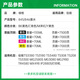 Green grid suitable for Canon TS3380 3180 3480 MG2580s 3080 2980 printer ink supply cartridge ink 845/846 four-color ink set (1 bottle of black, 5 bottles in total)