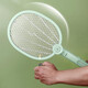 
Kangming Electric Mosquito Swatter rechargeable household multi-functional large mesh surface mosquito removal purple light mosquito retrieval lamp powerful mosquito retrieval swatter 2500 mA + folding + purple light mosquito 3881