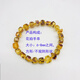 Drops of water form pearls. Nanzhu family amber bracelets are novel in style, fashionable and fresh. Give them to your girlfriend or mother as a birthday gift. Square amber bracelets.