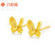 Liuguifu Jewelry K gold earrings Liuyingyedie yellow 18k gold earrings women's fashion earrings EK0200095 about 0.95g