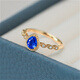 Haikai Ring Women's Blue Sapphire Water Drop Ring 18 Gold Luxury Jewelry Valentine's Day Birthday Gift Sapphire Ring/79 Points