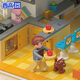 Zhegao Zhegao Assemblage de blocs de construction Cat appartement étoile Little Bear House House Child's Plug Toys Boys and Girls Birthday Gifts Wangwang Fashion Home-1048pcs