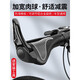 He Jiagong bicycle handlebar cover universal rubber silicone mountain bike deputy handlebar gloves cow and sheep horn cyclist one-piece meat ball handlebar cover with deputy handlebar gray