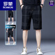 ROMON Summer Thin Ice Silk Casual Shorts Men 2024 Summer Loose Straight Men's Mid-Pants Men's Five-Clip Pants 1585 Black 28