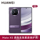 Huawei original Mate