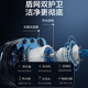 Angel avant filtre Purificateur entièrement House Water Shield Turbine Rotation Rotation Back Wash 7 tonnes / Hour Technologie de troisième génération Tap Water Water Water Drive Spin Anti-Fouling Shield J3524 [8 tonnes / heure] Core Net Net Core J3524 de troisième génération J3524