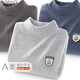 Domiaowu boys' bottoming shirt children's autumn and winter long-sleeved thick velvet T-shirt big children's warm top 16026 light gray 150