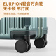 乌尼莫克（Uniamog）德国品牌登机箱小型行李箱拉杆箱男铝框密码箱新款旅行箱商务出差 幻影银（钢轴万向轮 升级可拆卸) 18英寸 (水杯架+承重挂钩+可登机)