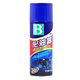 BOTNY car carburetor cleaner motorcycle parts carburetor throttle cleaner mechanical carbon deposit oil removal B-1115 450ml 1 bottle