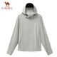 骆驼（CAMEL）冰感原纱防晒衣男女抗紫外线运动速干情侣皮肤衣夏723BA6B367