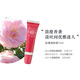 L'Occitan Rose Lip Balm 12ml Moisturizing Moisturizing Lip Pattern Commuting Portable French Original Teacher's Day Gift