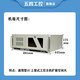 五四工控研華科技工控机IPC-510非研华IPC-610研祥IPC-710 810机器视觉人工智能多串口多网口 五四IPC-510/250W 研683/I7-4790/8G/1TB机械
