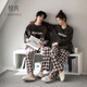 Yuenei Couple Pajamas Women's Autumn and Winter Coral Velvet Thick Velvet Warm Home Clothes Men's Plaid Warm Suit 34116 Casual Blue Men's 3XL (Male 180-200 Jin Jin equals 0.5 kg / Female 160-180 Jin Jin equals 0.5 kg)