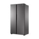Haier (Haier) 538L side-by-side refrigerator frequency conversion 1 level 90 door hovering DEO odor purification sterilization large capacity BCD-538WGHSSEDBK national subsidy