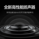小米对讲机2S  1S升级版  XMDJJ04FY  超长待机 户外自驾游民用手台 小米对讲机2S