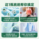 Dettol lemon clothing sterilization solution large capacity household clothing underwear sterilization and mite removal, can be used for laundry detergent disinfection solution [Excellent value stock] Lemon 3L*2