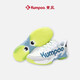 Kumpoo neue Badminton-Schuhe G76 Yufeng Herrenschuhe Frauenschuhe Rauch professionell High-End atmable Nicht-Schlupf-Wettbewerb Sportschuhe G76 Weiß/Grau/Grün 42