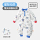 Liangliang Baby Sleeping Bag (New Product) Autumn and Winter Thickened Children's Sleeping Bag Newborn Split Leg Anti-Kick Quilt for All Seasons Interstellar Blue Thin Quilt - Suitable for 20-25 3XL (recommended height 110-125cm)