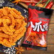 Shengyu Otaku Braten 20 Beutel 840 g (10 Beutel würziger Geschmack + Sauce gebratenes Fleischgeschmack) lässig Snacks Topf Crumb Food