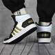 Zapatos adidas masculinos zapatos de baloncesto 2024 primavera nuevas zapatillas deportivas colgante de choque de desgaste y botas de combate prácticas no deslizantes EG4245 GZ4856 39
