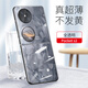 莫维斯莫维斯华为pocket2手机壳透明超薄防摔pocket2手机保护套新款折叠屏全包简约外壳个性定制散热透气 华为pocket2【高品质透明壳】
