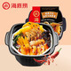 Haidilao Self-heating hot pot Instant self-cooking hot pot Instant rice noodle troops Hot pot Instant late supper Self-heating food Spicy tender beef beef tripe tomato small crispy meat Instant soup porridge convenient porridge rice B set meal-3 meat 1 vegetarian 4 boxes [Tender beef + beef brisket + beef tripe + vegetarian]