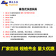 典铄快速夹具/固定夹/垂直式GH-12130/12132焊接工装压紧器钳夹钳 GH-12132