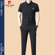 皮尔卡丹（pierre cardin）高端短袖T恤男士桑蚕丝休闲运动套装长裤休闲夏季冰.丝两件套 826黑色 3XL 185【建议体重165-180斤】