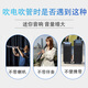 
Huangshi hair tube straight plug small speaker AKAI special Bluetooth speaker Roland Yajia Aohechang IELTS universal model Zeya hair tube straight plug small speaker