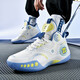 Phantom 3 basketball shoes for boys’ shoes for children and teenagers’ sports shoes for students’ leather surface non-slip Kobe junior high school students’ sneakers 866 white and blue mesh - air cushion model 36 sizes Follow to send basketball socks + fluorescent bracelets