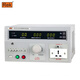 中掌柜R2675WM泄漏电流测试仪20mA无源R2675WT三相泄漏电流检测仪250V R2675WM无源