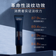 
L'OREAL Men's Eye Cream Anti-Wrinkle Lightening Eye Strip Fine Eye Bags Black Eye Circles Firming Young Muscle Source Multi-Effect Light Texture Light Eye Cream 25ml+7.5ml*2 Pcs