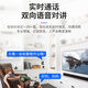 
Via Vision 5G camera home monitoring wireless wifi network high-definition night vision 360 degree panoramic gimbal rotating no dead angle indoor home mobile phone remote monitor two-way intercom [WiFi binocular version] Intelligent tracking + full color night vision + 5G dual-band 30-day loop video card
