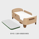 Sure enough, I am curious about the small island bed, single bed with bed block, adjustable boy and girl bed fence, edge protection, spliced large bed, genuine original 0.8m*1.6m bed + sleeping pad