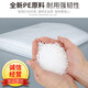 Jinghui Si Chuang quilt storage bag extra large transparent plastic bag quilt dustproof moving packing bag white 75*90cm 10 pieces